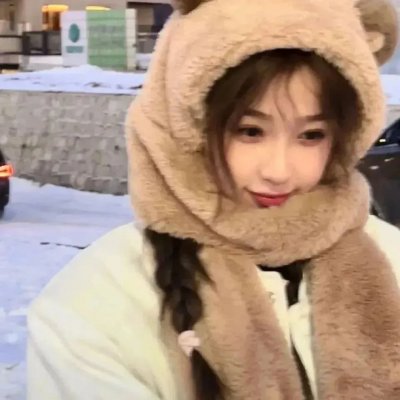 和声